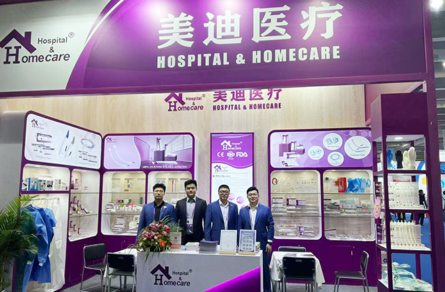 CMEF-2025 In Guangzhou China