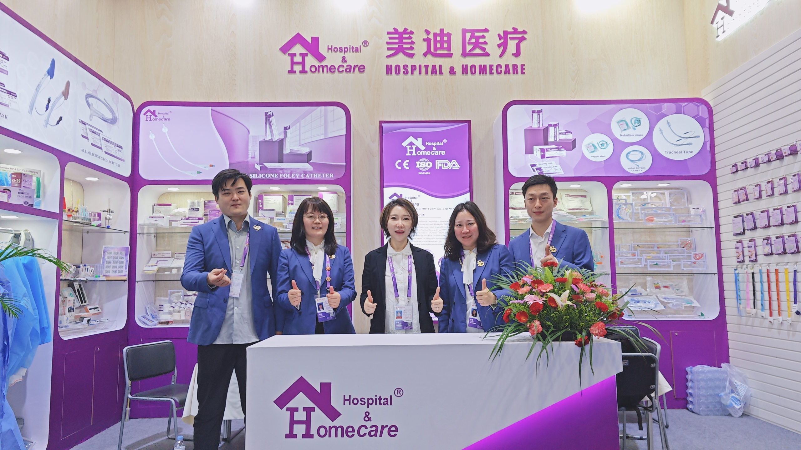 Canton Fair-2026 In Guangzhou China