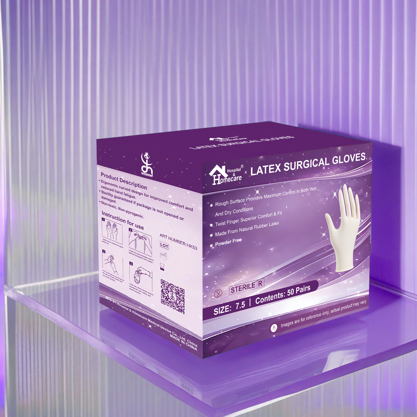 Latex Surgical Gloves