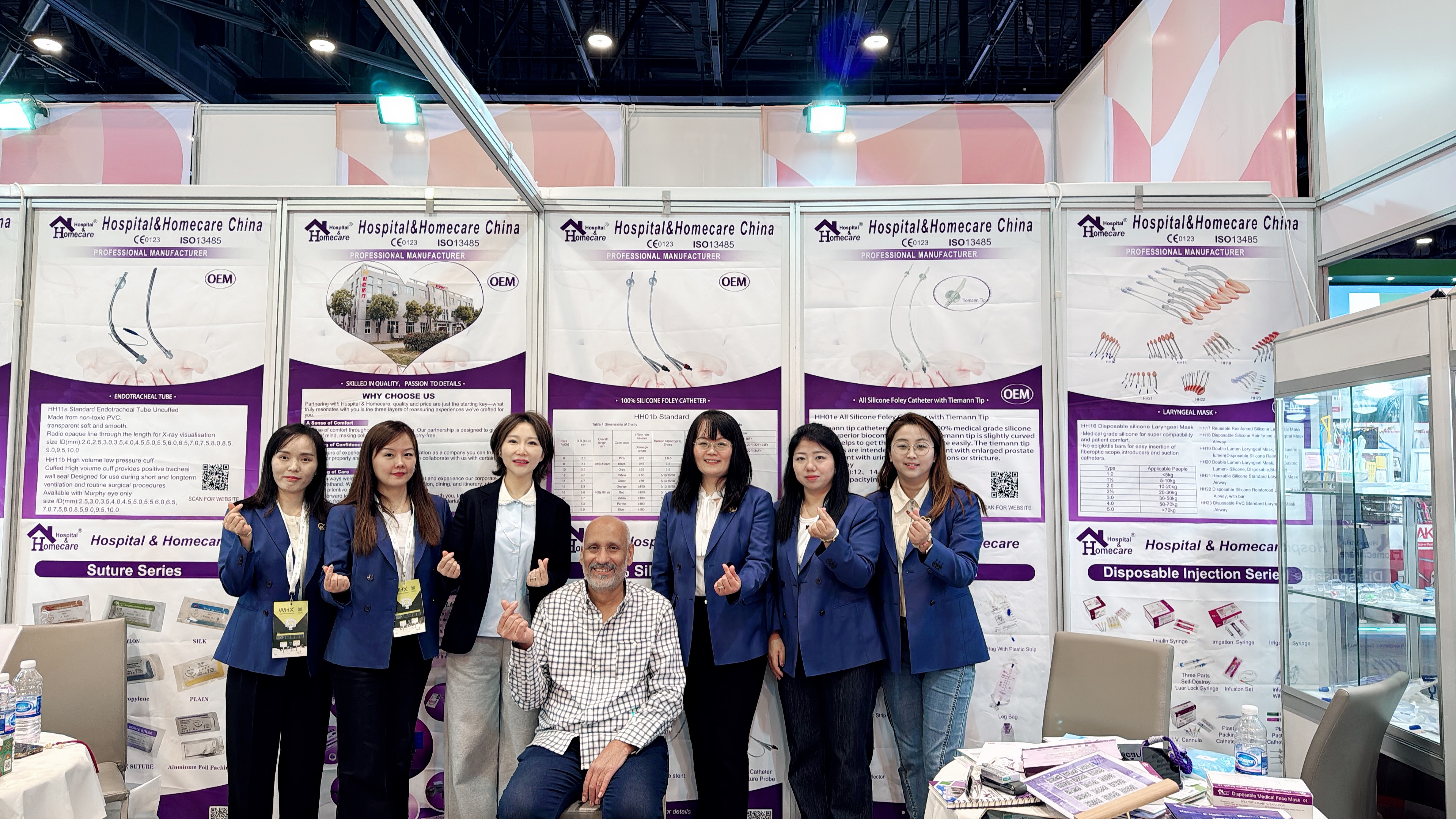 WHX Dubai 2026 (Arab Health)