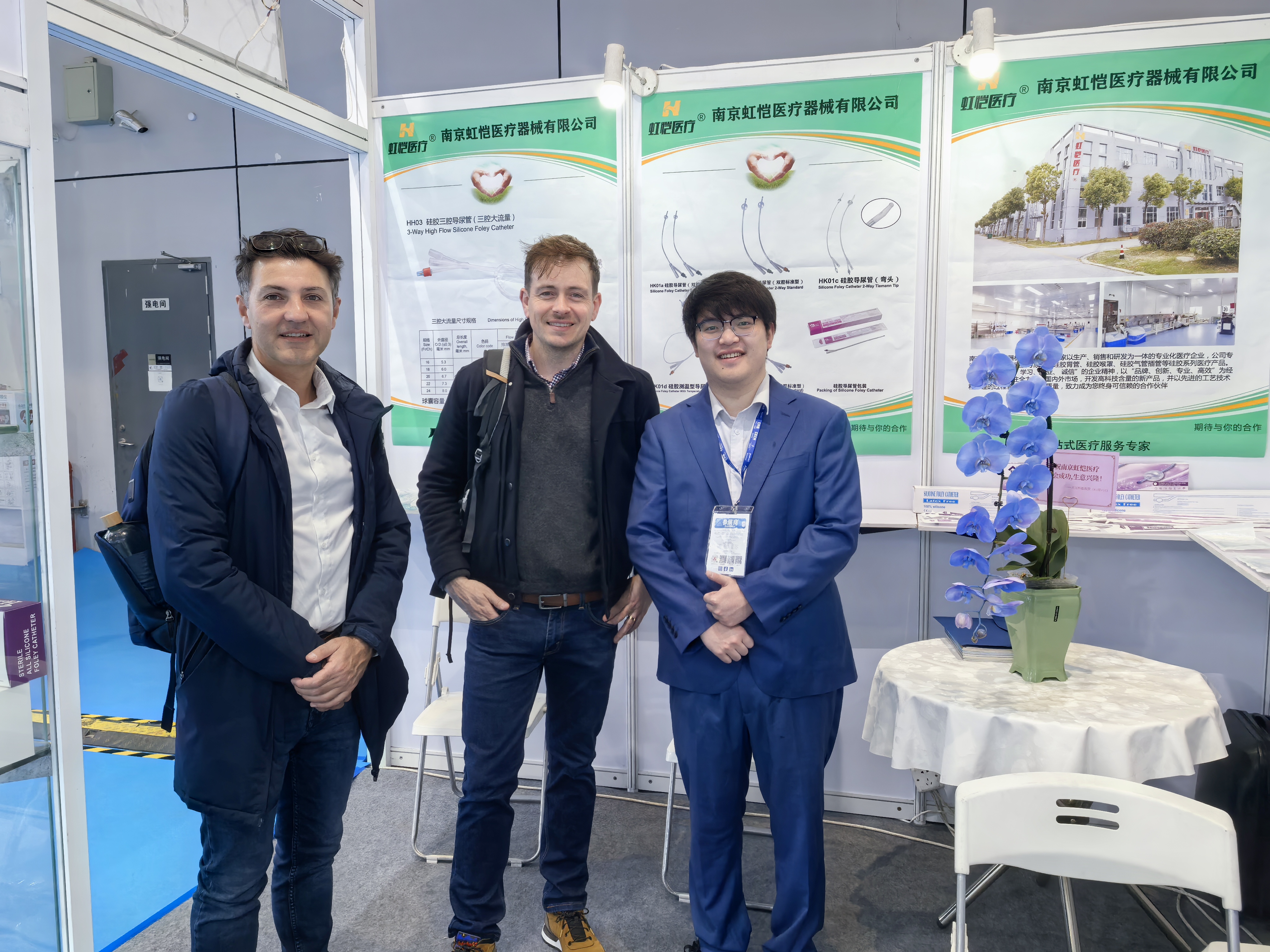 CMEF-2026 In Shanghai China